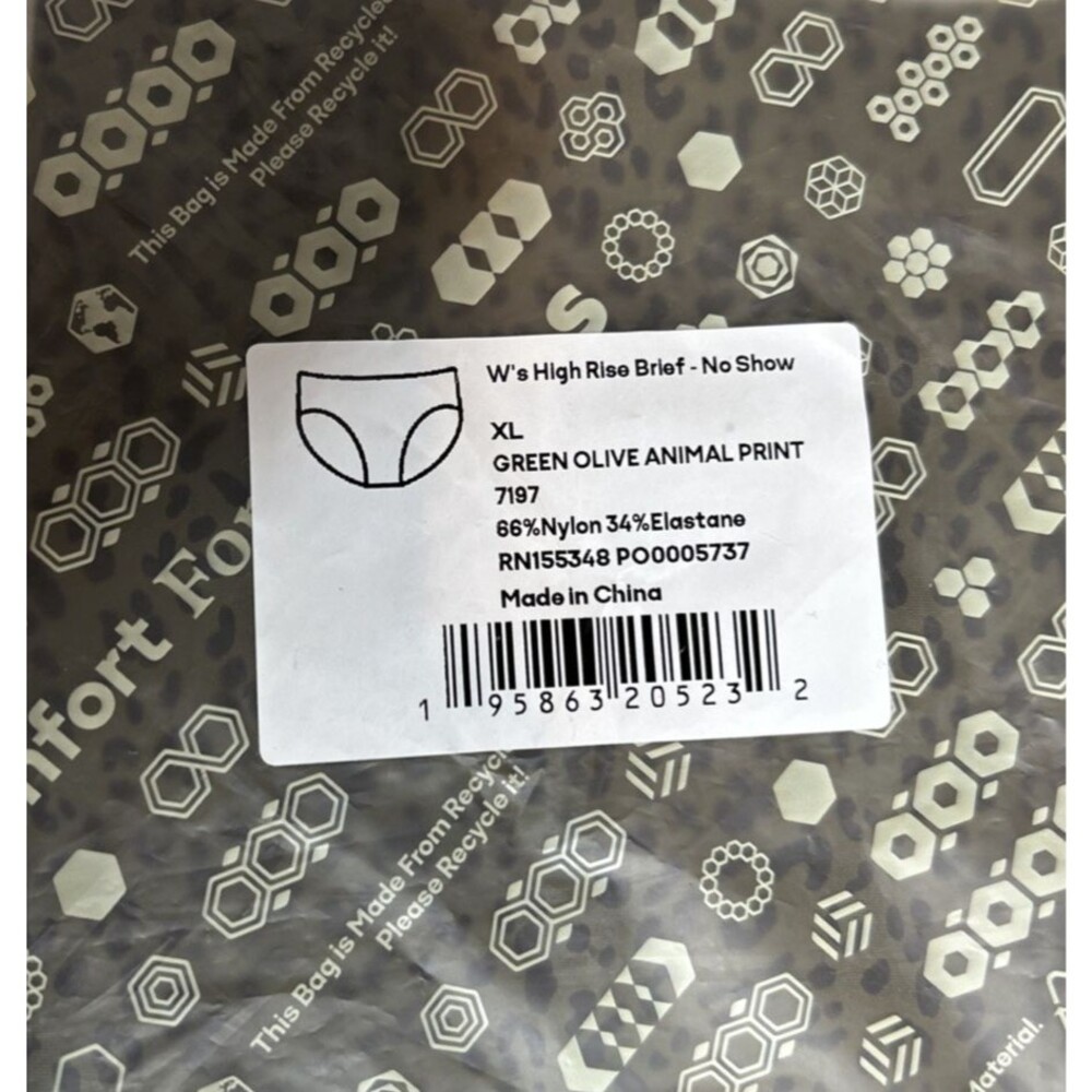 Bombas Boyshort and High Rise Brief No Show Allspice Animal Print XL NEW - Picture 3 of 6